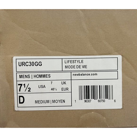 NEW New Balance RC 30 Donald Glover Golden Hour Sneakers! 7.5 Style URC30GG FLAW - Picture 6 of 8